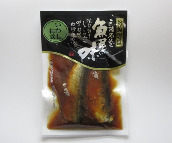 いわし梅煮パッケージ
