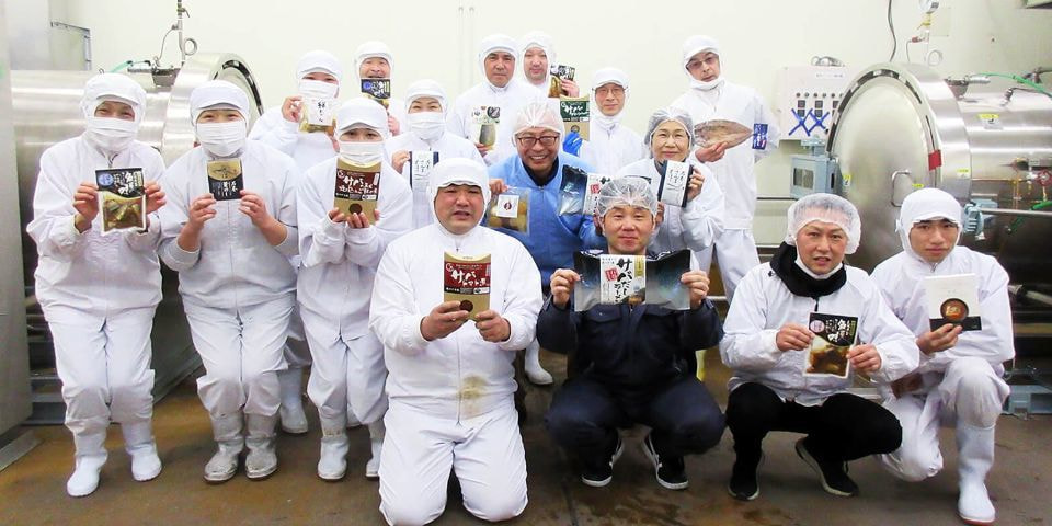 事業紹介