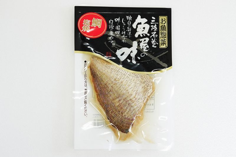 tai_shio_p.jpg